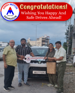 AMBA MOTOR