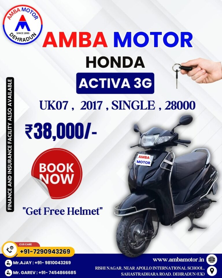 Read more about the article BOOK NOW !!