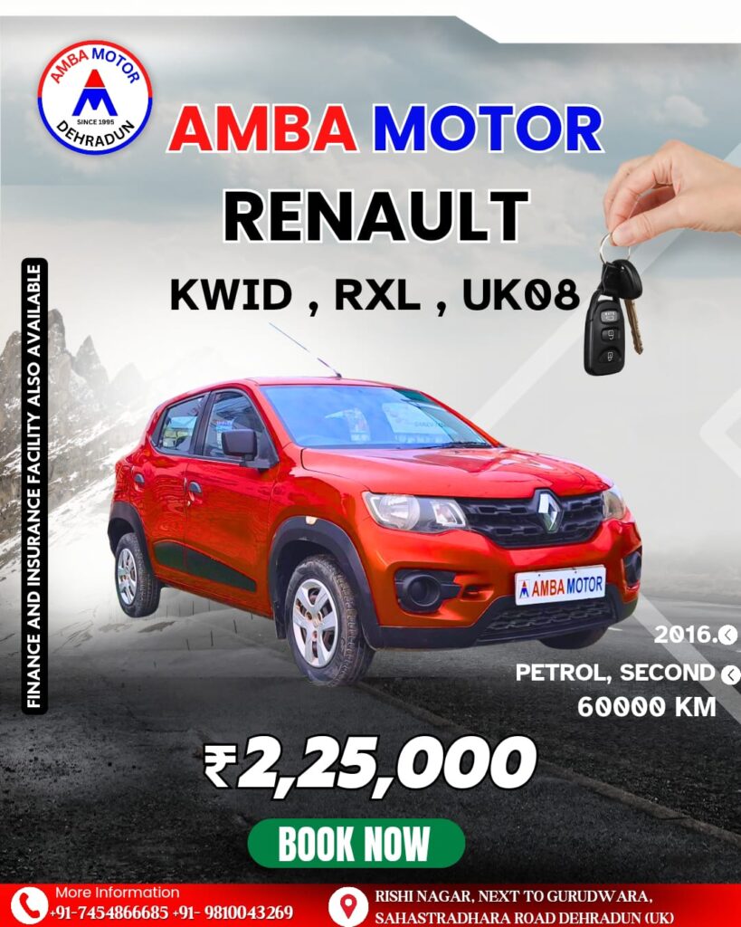 Read more about the article BOOK NOW !!