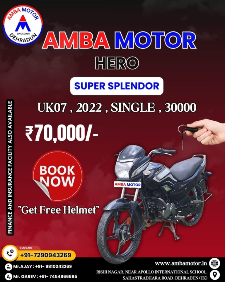 Read more about the article BOOK NOW !!